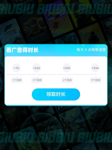 💎棕尘2兑换码大公开！限时领取别错过✨截图5