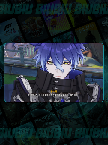 🔥原神空月之歌第二幕爆肝解析✨截图4