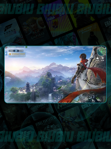 ⚔剑侠4武当制霸秘籍🔥截图4