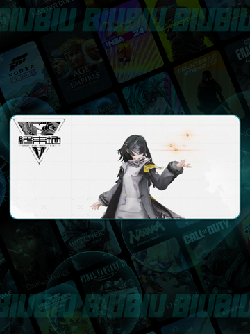 🔥明日方舟女管理员获取秘籍💥截图3