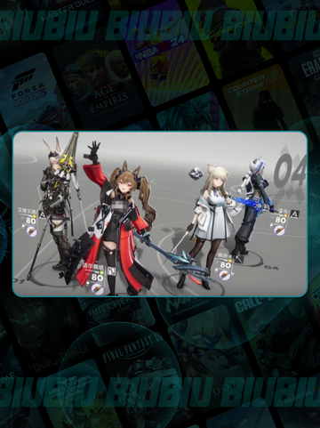 🔥明日方舟T0神队曝光💥截图2