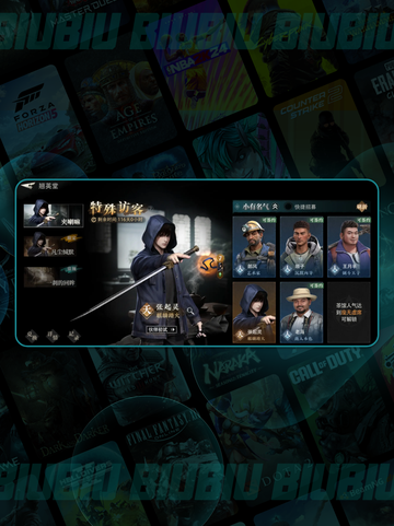 盗墓笔记🔥青眼狐尸Boss速通秘籍💥截图5