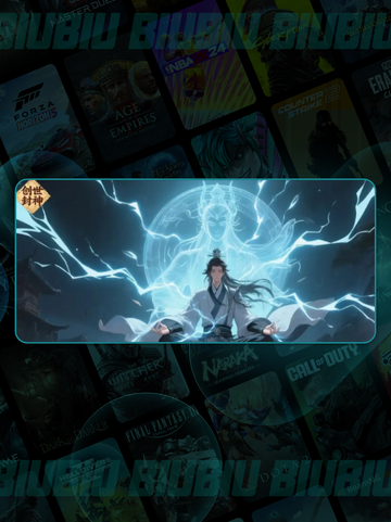 🔥创世封神装备精炼秘籍💥截图2