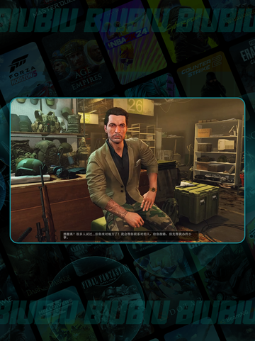 🔥逃离塔科夫开荒神技💥截图3