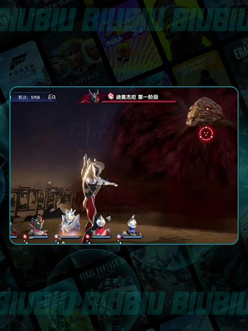 🔥奥特曼光之战士开服啦！💥截图4