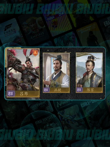 🔥九牧之野开荒神阵容💥截图6