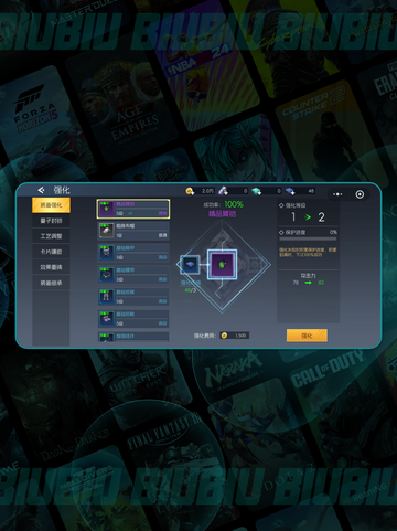 🦖街机恐龙暴击飙升秘籍💥截图4