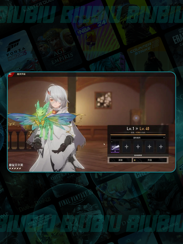 🔥二重螺旋罐罐获取秘籍💥截图2