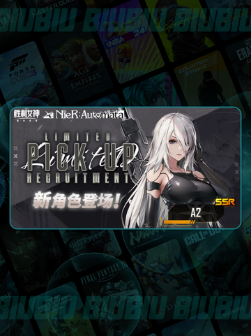 🔥胜利女神妮姬7.3新角色曝光！✨截图4