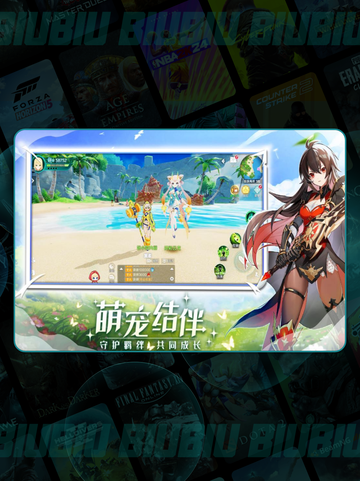 奇幻梦旅人🔥新手必看攻略✨截图2