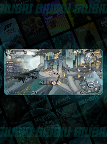 神锋门崛起🔥修仙界最强宗门💥截图2