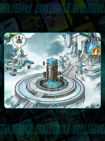 仙界大掌门迷失传奇✨白蛇残卷掉落🔥截图6