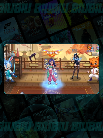 🦖街机恐龙手游神装搭配🔥截图3