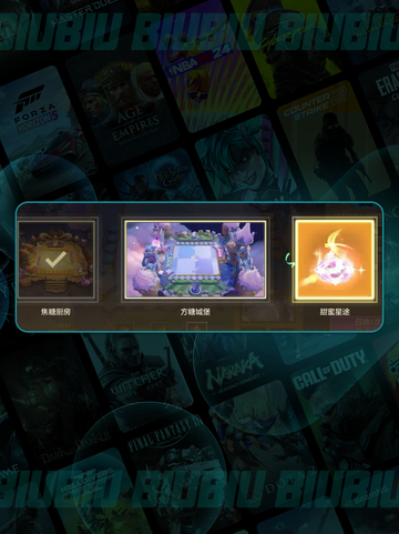 🔥金铲铲焦糖厨房上线预警！🍬截图6