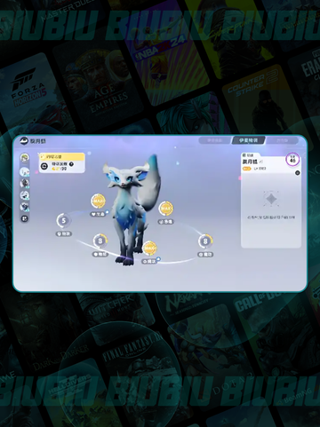 🌙🔥月光狐精灵获取神技截图2