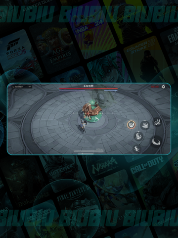 🔥辉烬手游：技能神搭配💥截图5