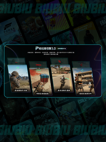 🔥COD22僵尸模式秒刷神枪💥截图5