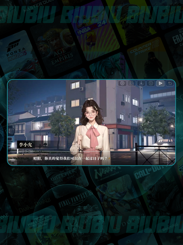 26岁女房客秘恋🔥云端李小允真相曝光💥截图3