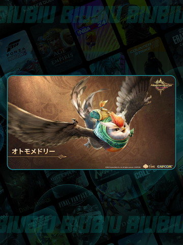 🔥旅人鸟大揭秘！新人玩家必看💥截图3