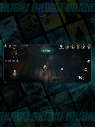 盗墓笔记🔥摸金副本通关秘籍💥截图3