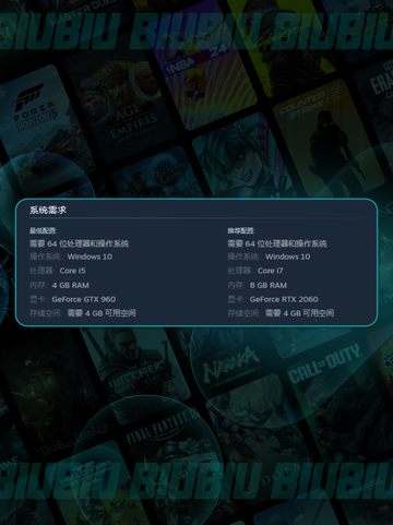 🔥贪婪大地配置曝光！🎮截图3