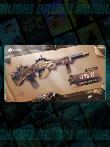 沙猫🔥超神玩法揭秘💥截图3