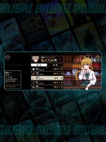 心之钥 🔐人格解体？细思极恐😱截图4