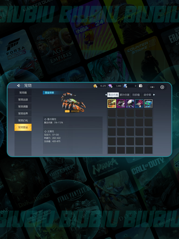 🦖街机恐龙宠物神操作🔥截图5