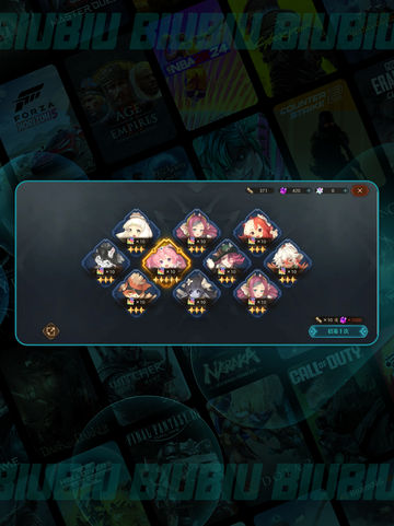 深渊之歌🔥剧情大揭秘💥截图2