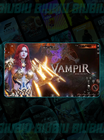 🔥Vampir上线时间大揭秘！ vampir发售日期曝光💥截图2