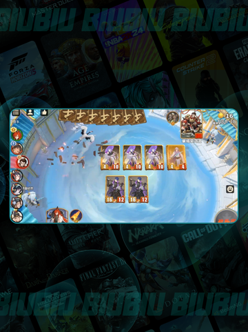 🔥千机阵自走棋爆爽上分攻略💥截图3