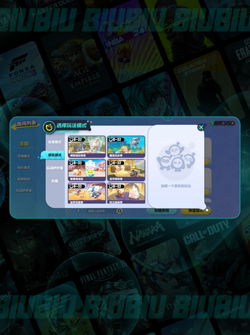 😱蛋仔惊魂夜入口曝光！速进🔥截图3