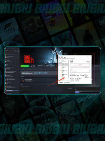 森林之子闪退？🔥一招秒解决！截图2