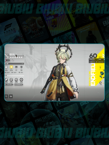 🔥明日方舟T0神队曝光💥截图4