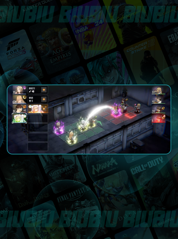 棕色尘埃2🔥杰登之门通关秘籍✨截图2