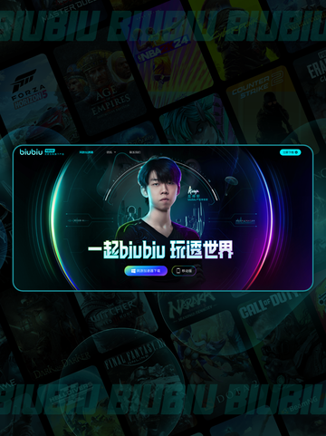 消逝的光芒2⃣：困兽豪华版VS标准版💥区别大揭秘！截图4