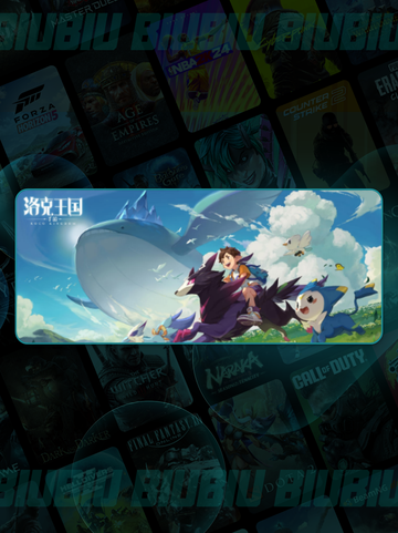 🔥洛克王国交易神技💥截图2