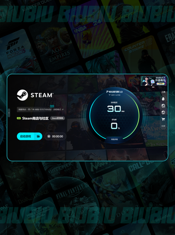 🎮超低延迟技巧！🔥轻松解决游戏卡顿问题✨截图5