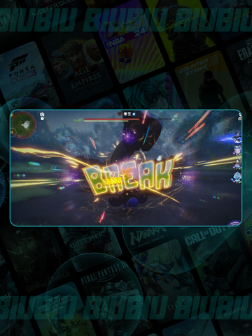 🔥伊莫游戏攻略大公开！🎮✨截图4