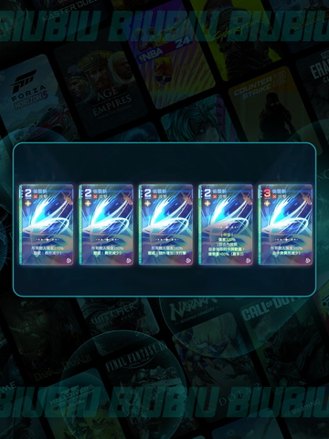 🔥卡厄思梦境新版本炸裂上线！✨截图4