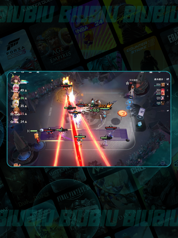 👑王者万象棋爆爽玩法🔥截图6