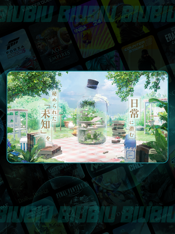 OverField掉线延迟？👇这个加速器搞定🔥截图3