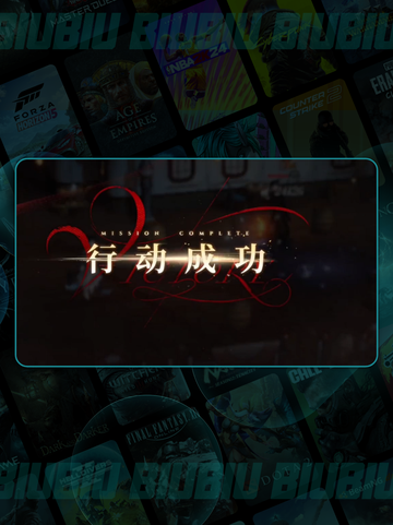 夜幕提线人🔥阵容搭配绝了！🎭截图6