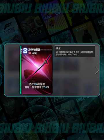 卡厄思梦境🔥友纪值不值得抽？截图3