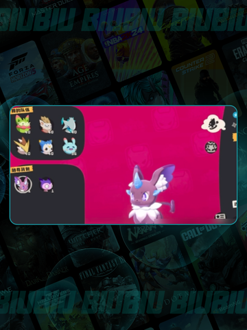 🔥爆焰飞龙速领攻略🐉截图3