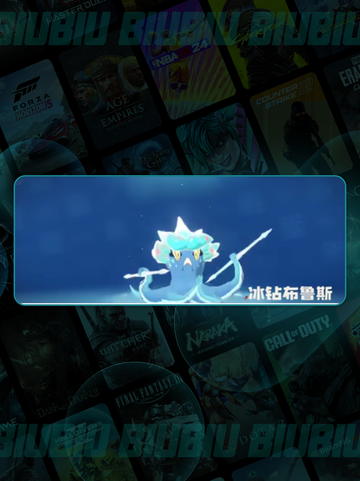 炫彩蛋速抢！精灵UP 🎉✨截图3