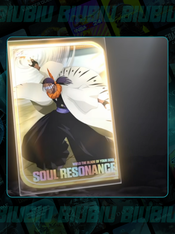 🔥死神刀鸣角色强度TOP榜💥截图7