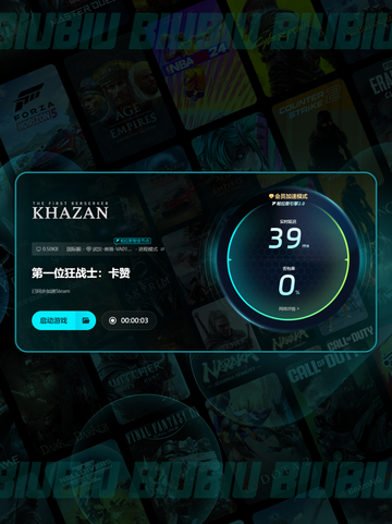 💥第一狂战士卡顿掉帧？速看解决办法！🎮🔥截图5