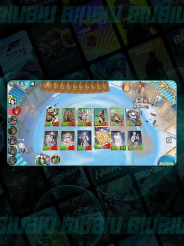 🔥千机阵自走棋爆爽吃鸡攻略💥截图6