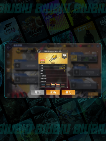 💥碧蓝航线建武必养？新人玩家速看！截图4